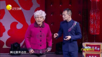 分享大会