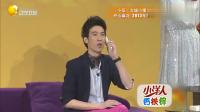 大城小事下载