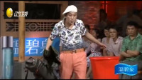 钓鱼