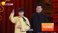 学生时代