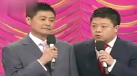 五官新说下载