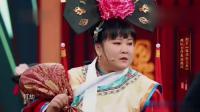 甄嬛传下载