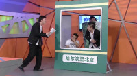 长长的站台下载