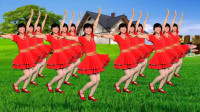 喜庆广场舞《365个祝福》歌曲欢快喜庆 简单
