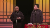 华容道2