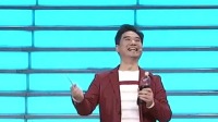 《非你莫属 2021》 第20210201期 剧团老艺