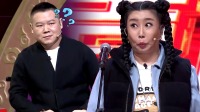 《欢乐喜剧人 第七季》 第20210202期 会员版范湉湉内涵岳岳下载