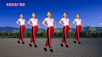 中老年健身操《青青河边草》简单易学 让人