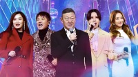 《丝路嘉年华 丝路云春晚 2021》 第20210204期 韩磊尚雯婕玩嗨小年夜下载
