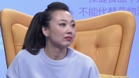 《爱情保卫战 2021》 第20210204期 姐弟恋
