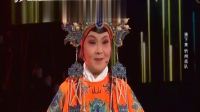 上党梆子《打龙袍》选段 走进大戏台 202102