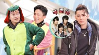 《追光吧哥哥》 第20210208期 加料版 辰亦