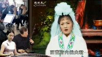 安徽庐剧《蜜蜂记》家夫名叫董良才 冤鬼名