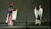柳子戏《白兔记》刘承佑唱段下载
