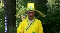 赣南采茶戏《傻子戴绿帽》下集大结局