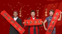 《辽宁卫视春节联欢晚会 2021》 第20210210期 宋小宝再遇失散亲兄弟下载