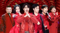 《中央广播电视总台春节联欢晚会 2021》 第20210211期 岳云鹏张小斐热搜霸屏下载