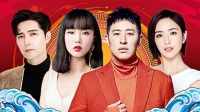 《福建春节联欢晚会 2021》 第20210212期 潘玮柏张韶涵经典串烧下载