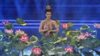 《云南省春节联欢晚会 2021》 第20210212期 杨丽萍再献舞蹈佳作下载