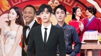 《东方卫视春节晚会 2021》 第20210212期 肖战朱一龙深情献唱下载