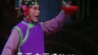 闽剧 《潘金莲》第 3集