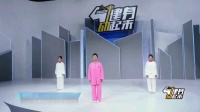 邱慧芳42式太极拳分解教学1 起式 2 揽雀尾下载