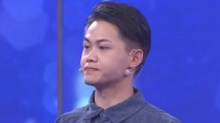《爱情保卫战 2021》 第20210213期 帮前女
