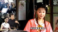 黄梅戏《墙外小桃花》选段 自那日我把他来