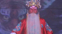 越调《打潞州》全场戏上部  唐河县陈建榜越