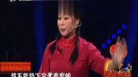 上党梆子《走出大山》选段 走进大戏台 2021
