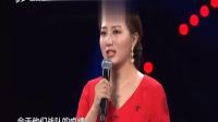 上党梆子《藏舟》选段 走进大戏台 20210214