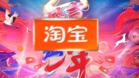 想见你下载