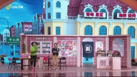 破坏大胃王下载
