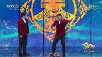 如此家长