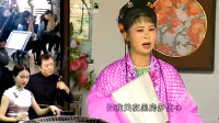 安徽庐剧《包公嫁女》见到了丑鬼我心中发呕