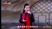 2021年运城蒲剧团春节戏曲晚会(正月初三)下