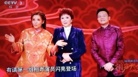 乐海湘人下载