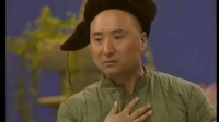 胡椒面