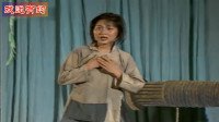 黄梅戏 马兰唱的最经典的《严凤英》选段 当年唱的真好下载