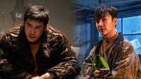 《我就是演员 第三季》 第20210215期 姜潮