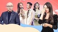 《新相亲大会 第五季》 第20210214期 伊能