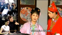 安徽庐剧《包公嫁女》想不到这丑鬼做事太任
