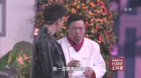 做生活的甲方