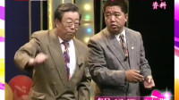 孩子要得买