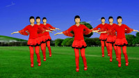 广场舞《恋采依》歌声优美醉人 好听又好看