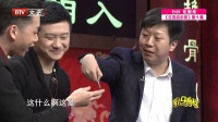 省嘴神器