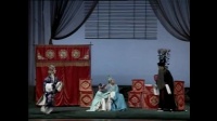 吕剧《龙凤面》上集  主演 马晓林 高静 文宗哲 董家岭 段作章下载