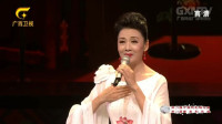黄梅戏《女驸马》选段 民女名叫冯素珍 名家