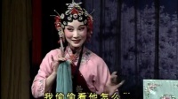 吕剧《喝面叶》全剧  主演 朱广友  李燕