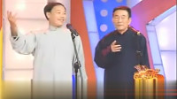 对对子下载